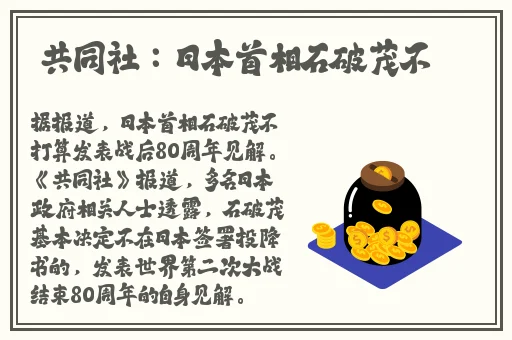 久久碰人人玩国产精品